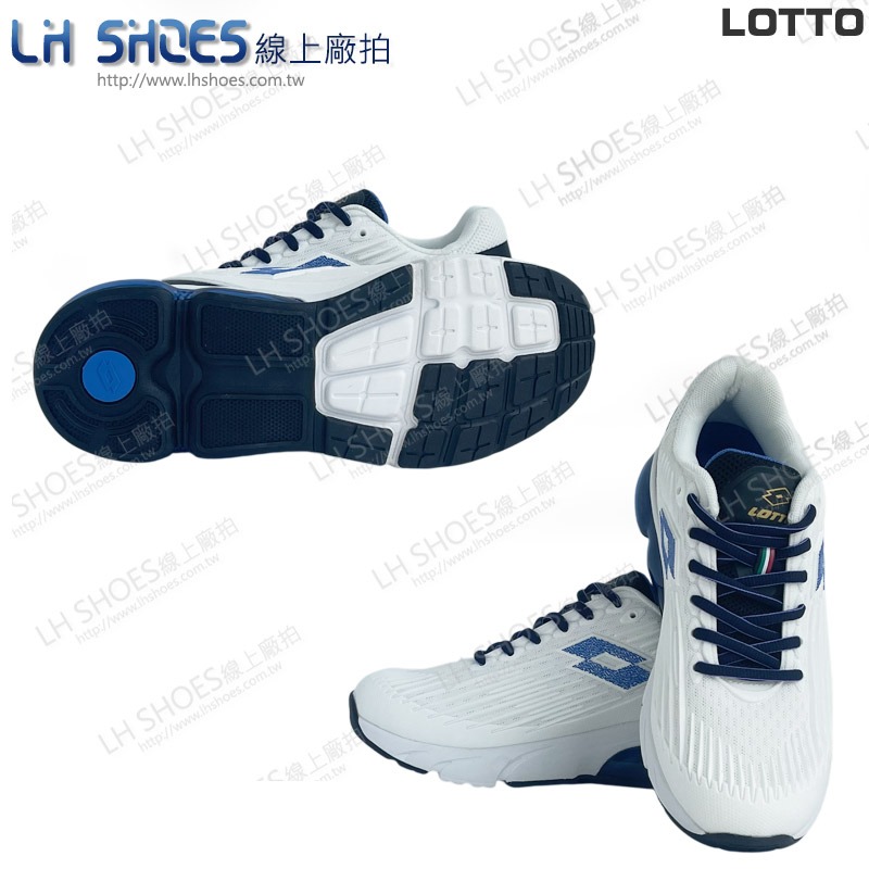 LOTTO 氣墊 男 運動鞋 白藍 CM 25.5/26/26.5/27.5/29 (5126) 瑕疵特價-細節圖2