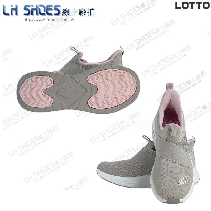 LOTTO 即穿 氣墊 女 健走鞋 奶茶 CM 23/25/25.5 (5381) 瑕疵特價-細節圖2