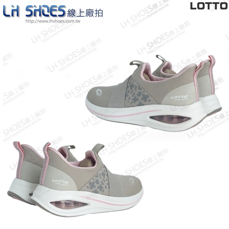 LOTTO 即穿 氣墊 女 健走鞋 奶茶 CM 23/25/25.5 (5381) 瑕疵特價-細節圖3