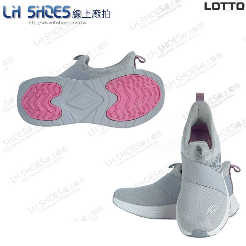 LOTTO 即穿 氣墊 女 健走鞋 灰 CM 23/23.5/24/24.5/25/25.5 (5388) 瑕疵特價-細節圖2