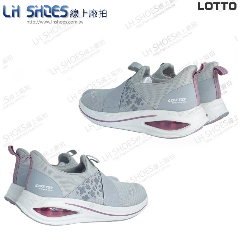 LOTTO 即穿 氣墊 女 健走鞋 灰 CM 23/23.5/24/24.5/25/25.5 (5388) 瑕疵特價-細節圖3