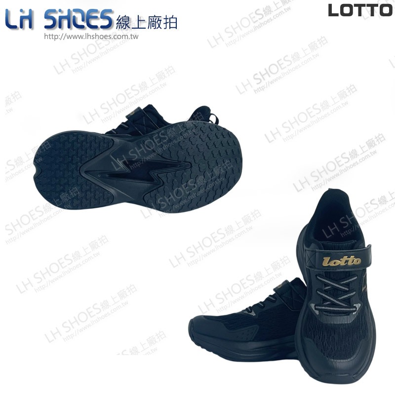LOTTO 輕量 童 慢跑鞋 黑 CM 21.5 (0190) 瑕疵特價-細節圖2