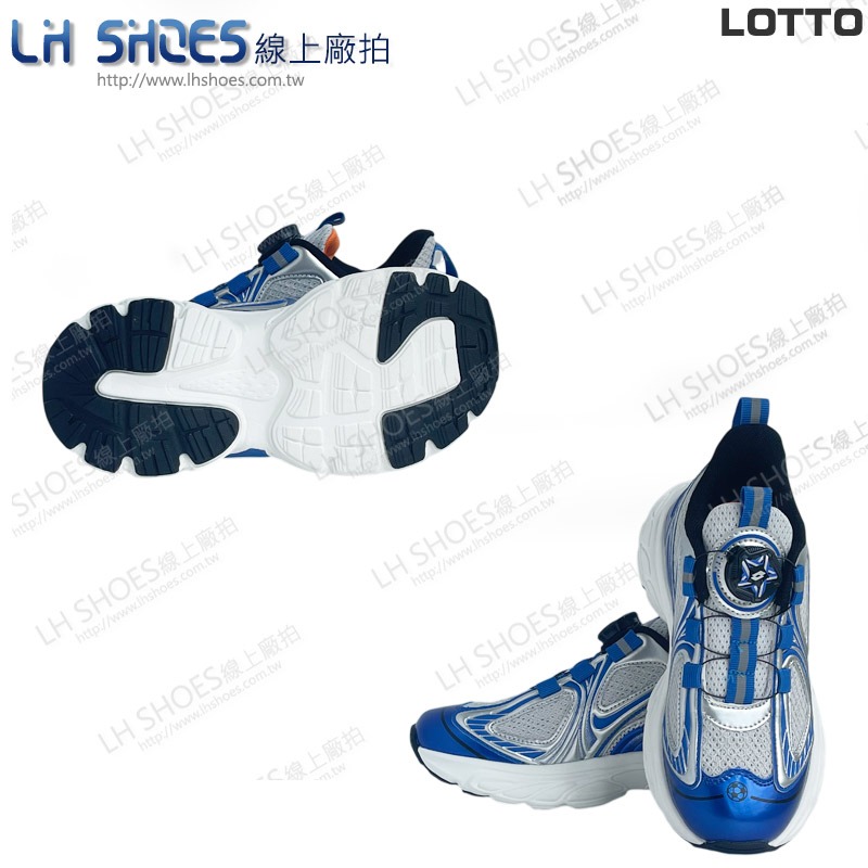 LOTTO 轉扣 童 跑鞋 藍 CM 21 (0286) 瑕疵特價-細節圖2