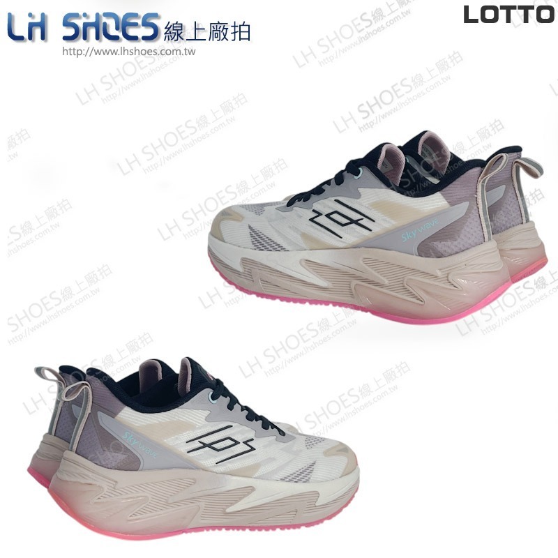 LOTTO 多功能 女 慢跑鞋 奶茶粉 CM 23.5/24 (0341) 瑕疵特價-細節圖3