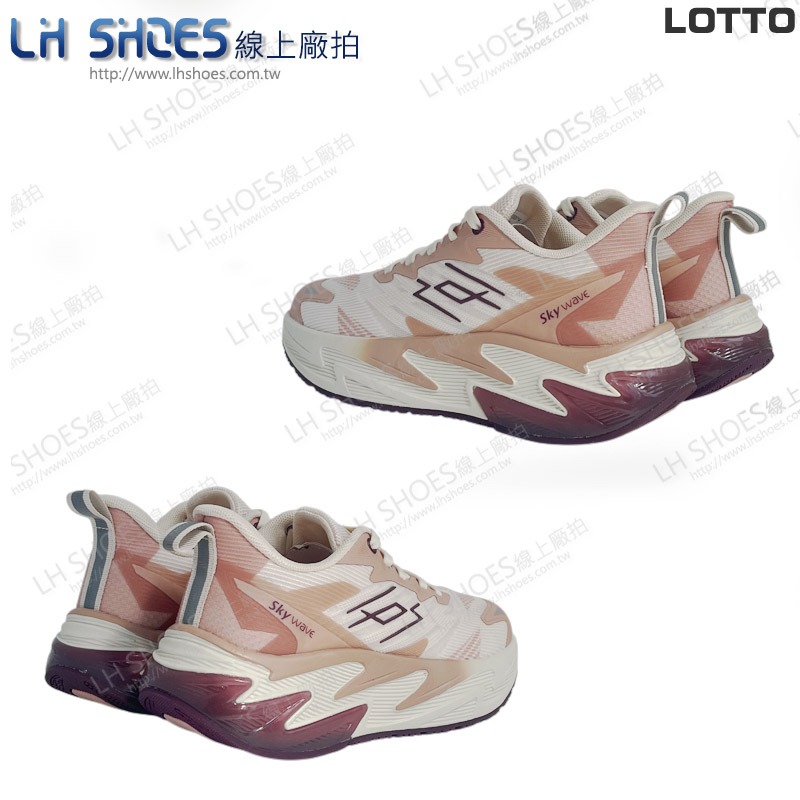 LOTTO 多功能 女 慢跑鞋 奶茶玫紅 CM 23 (0343) 瑕疵特價-細節圖3