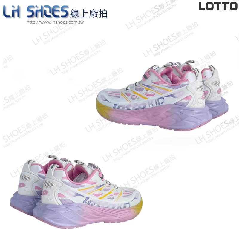 LOTTO 轉扣 童 跑鞋 粉 CM 21.5 (5103) 瑕疵特價-細節圖3