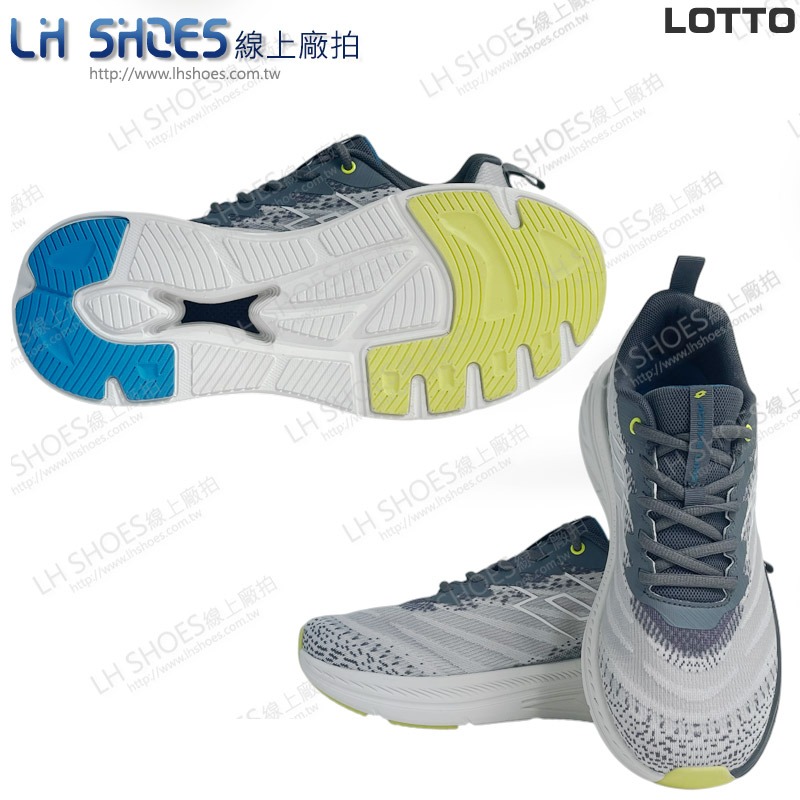 LOTTO 男 慢跑鞋 鵝卵石灰 CM 27.5 (5118) 瑕疵特價-細節圖2