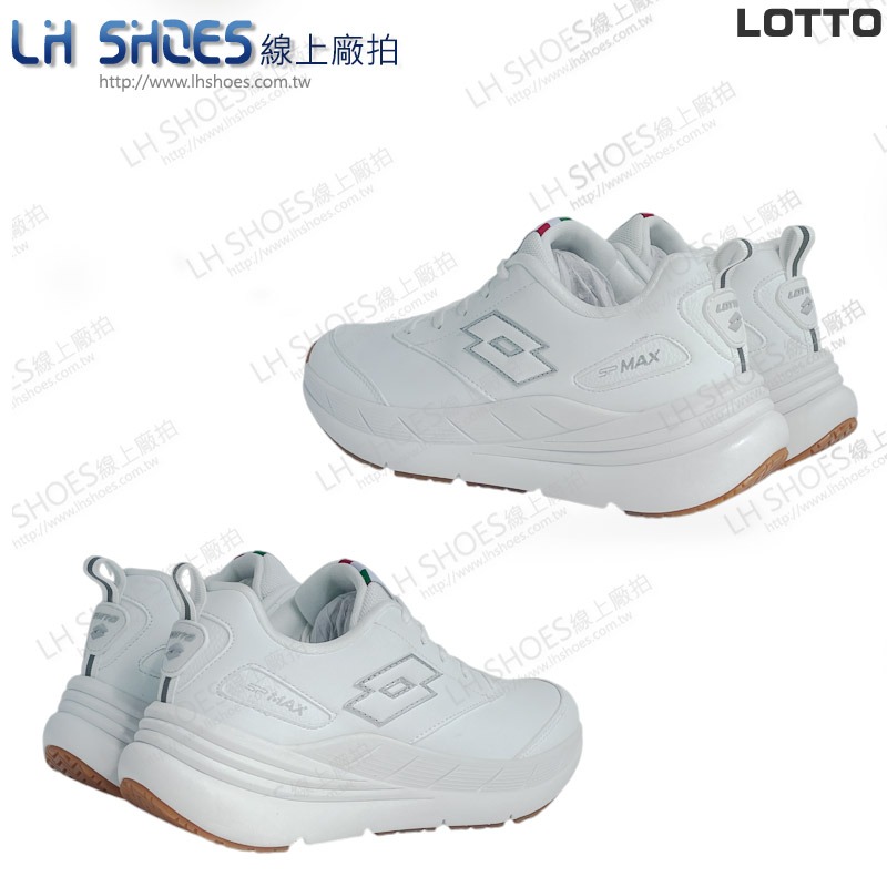 LOTTO 女 慢跑鞋 月光白 CM 24 (5159) 瑕疵特價-細節圖3