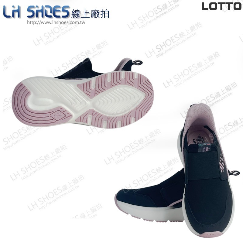 LOTTO 即穿 女 健走鞋 黑玫粉 CM 23/24/24.5 (5160) 瑕疵特價-細節圖2