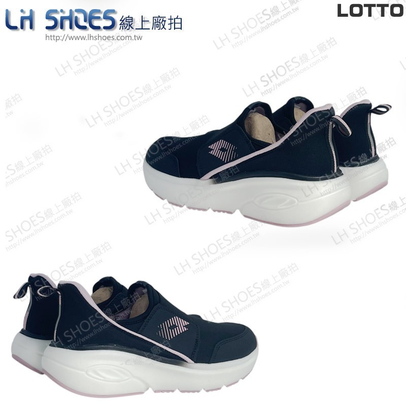 LOTTO 即穿 女 健走鞋 黑玫粉 CM 23/24/24.5 (5160) 瑕疵特價-細節圖3