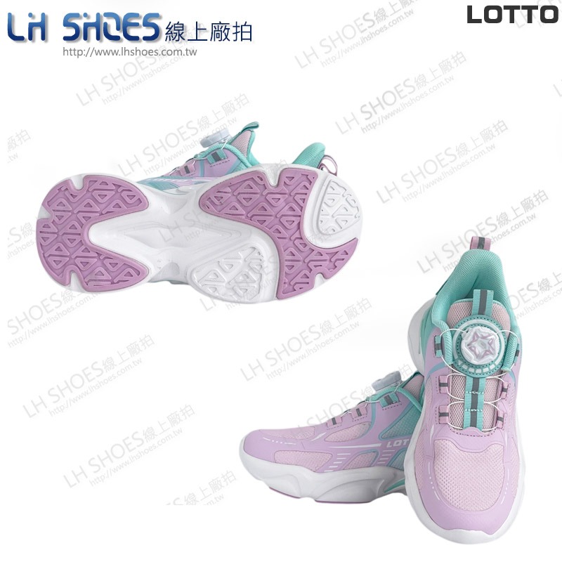LOTTO 轉扣 童 運動鞋 粉紫湖綠 CM 21/24 (5227) 瑕疵特價-細節圖2