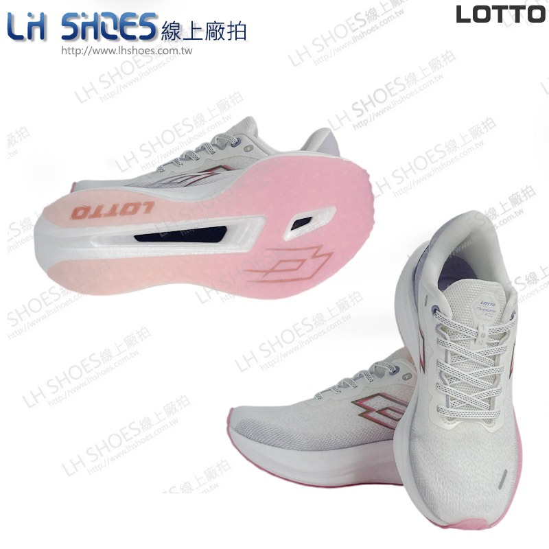 LOTTO 賈卡 女 慢跑鞋 彩霞白 CM 24 (5263) 瑕疵特價-細節圖2