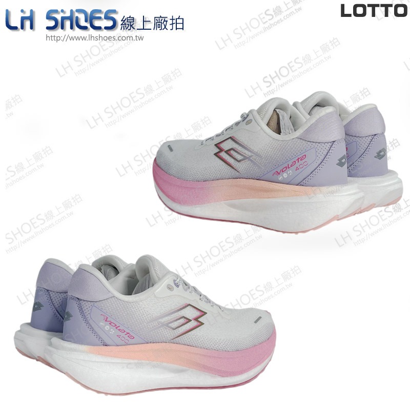 LOTTO 賈卡 女 慢跑鞋 彩霞白 CM 24 (5263) 瑕疵特價-細節圖3