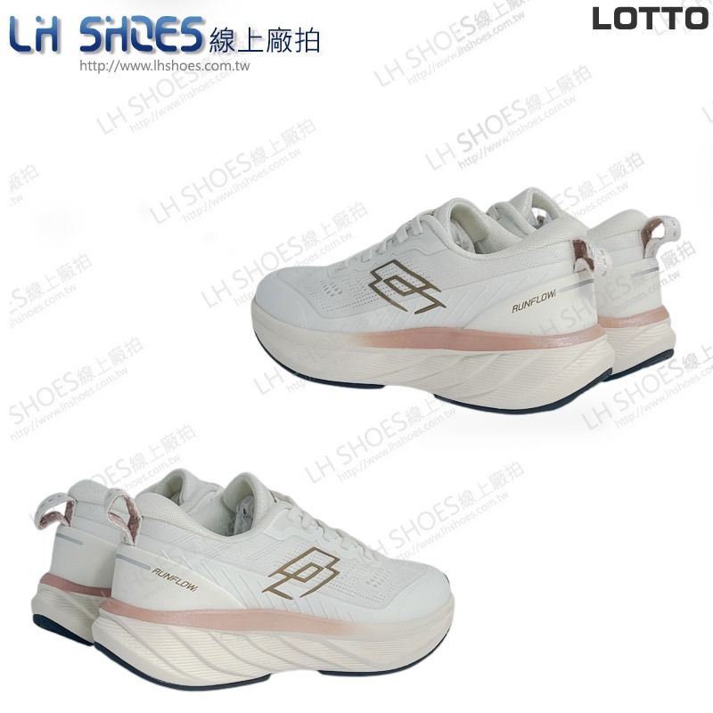 LOTTO 女 慢跑鞋 米粉 CM 23/23.5/25.5 (5371) 瑕疵特價-細節圖3