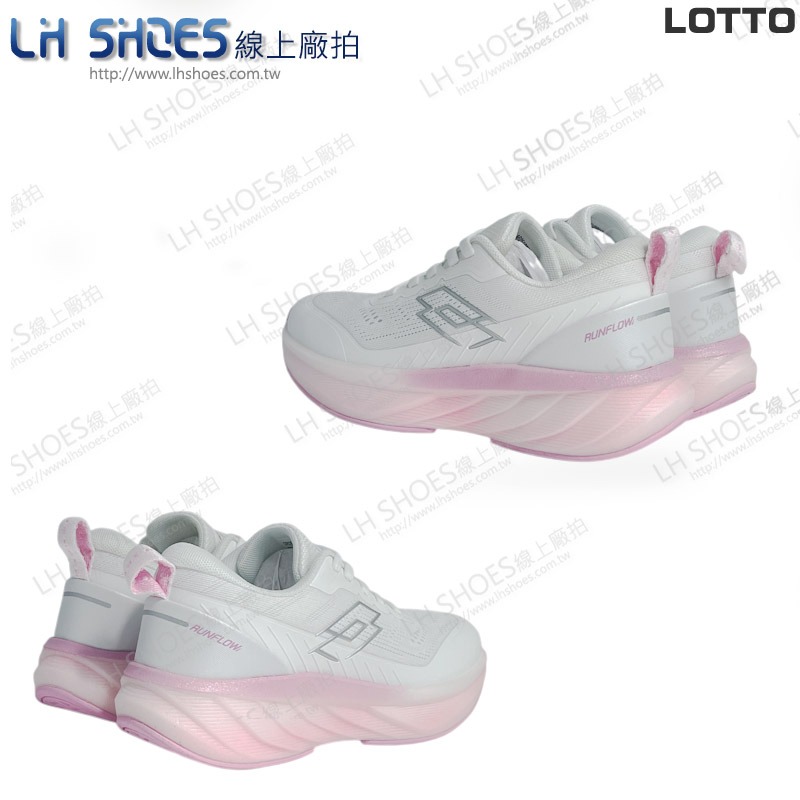 LOTTO 女 慢跑鞋 白粉 CM 23/25.5 (5373) 瑕疵特價-細節圖3
