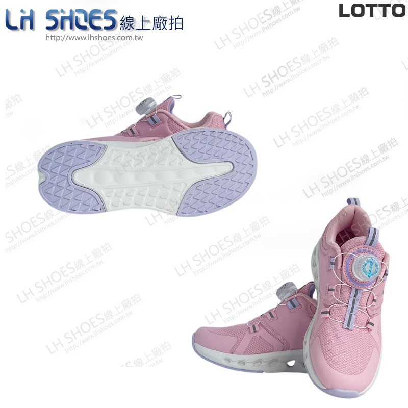 LOTTO 轉扣 電燈 童 跑鞋 粉紅 CM 19/21.5 (6213) 瑕疵特價-細節圖2