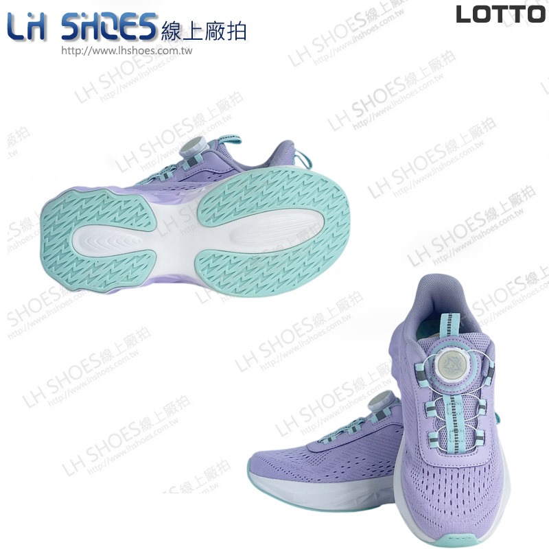 LOTTO 轉扣 童 跑鞋 紫 CM 22/23.5 (9657) 瑕疵特價-細節圖2