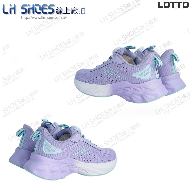 LOTTO 轉扣 童 跑鞋 紫 CM 22/23.5 (9657) 瑕疵特價-細節圖3