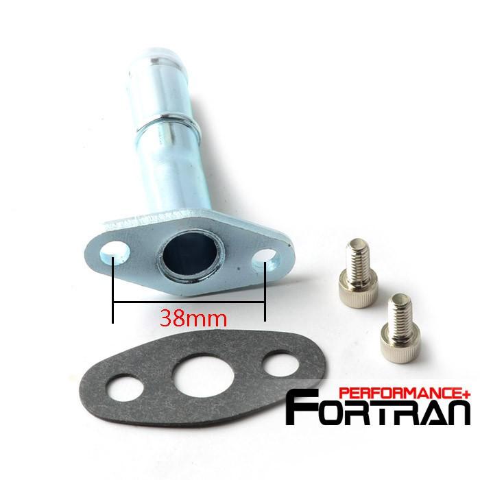 Turbo Drain Pipe 渦輪回油管 三菱 Mitsubishi TD03 TD04 TD05 TD06-細節圖2