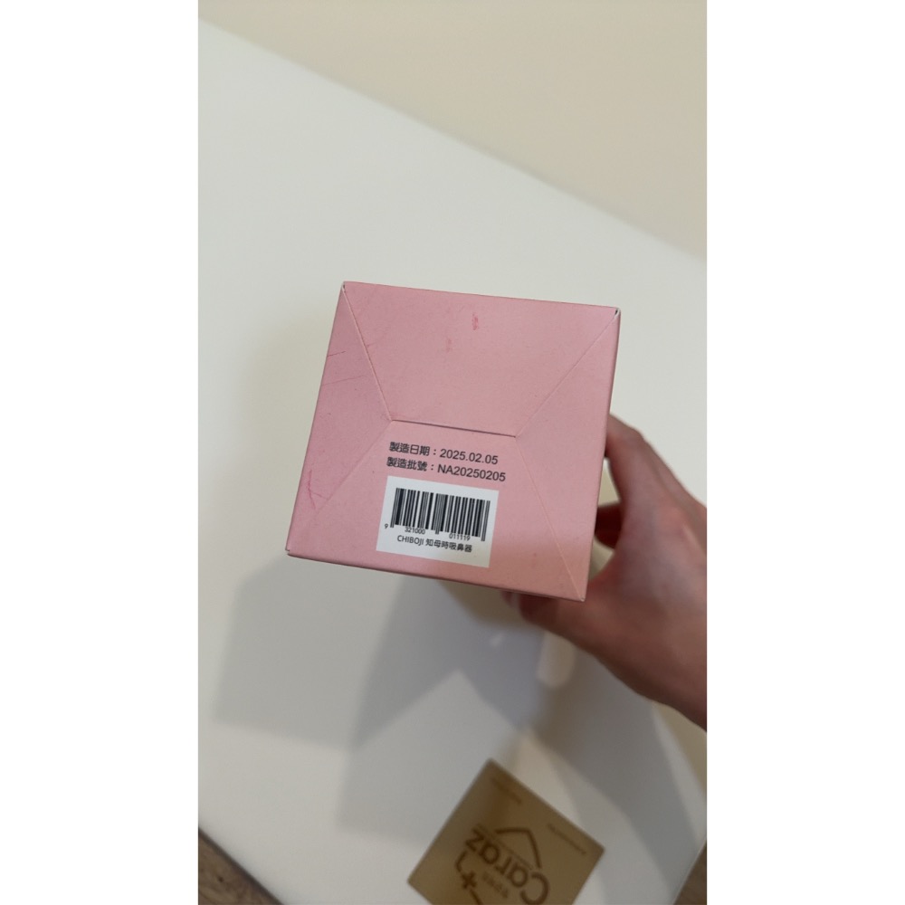 知母時 吸鼻器-細節圖3