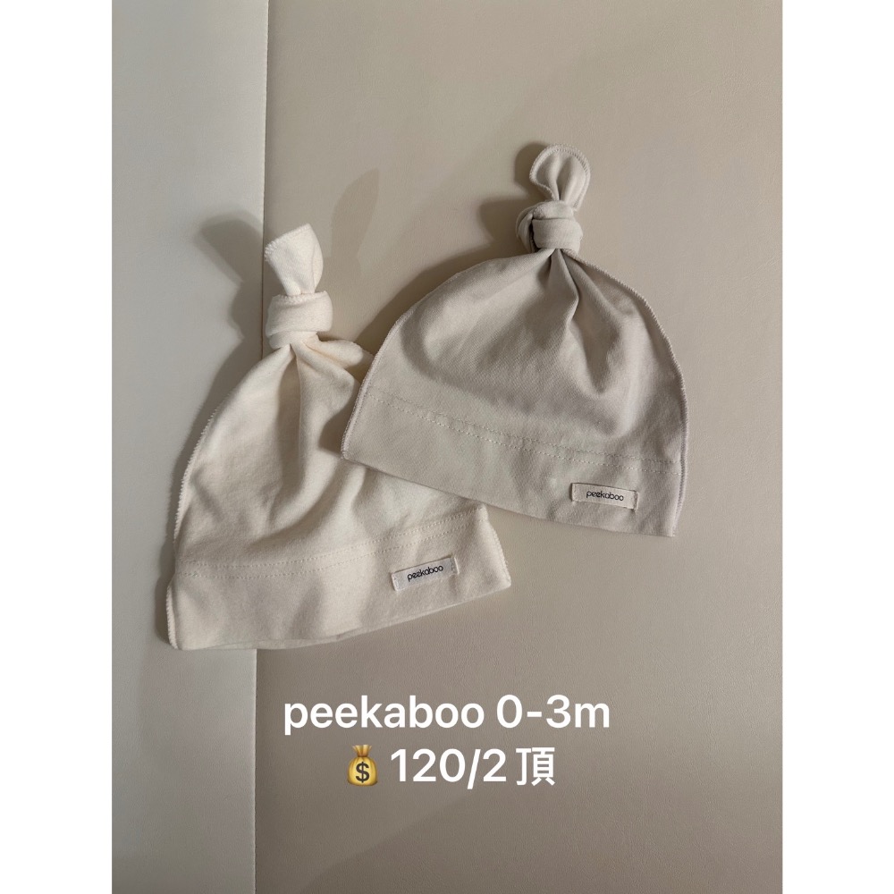 二手衣-細節圖4