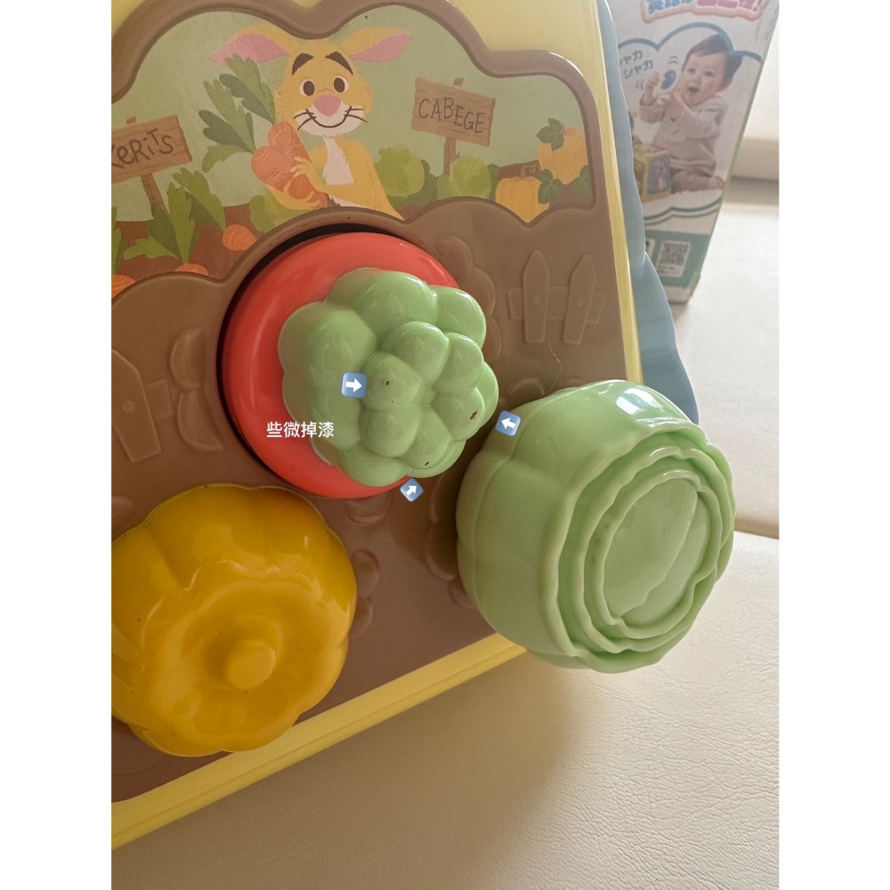 小熊維尼六面盒-細節圖5