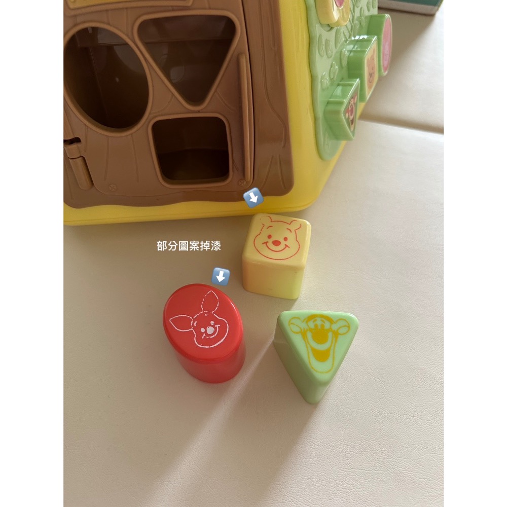 小熊維尼六面盒-細節圖6