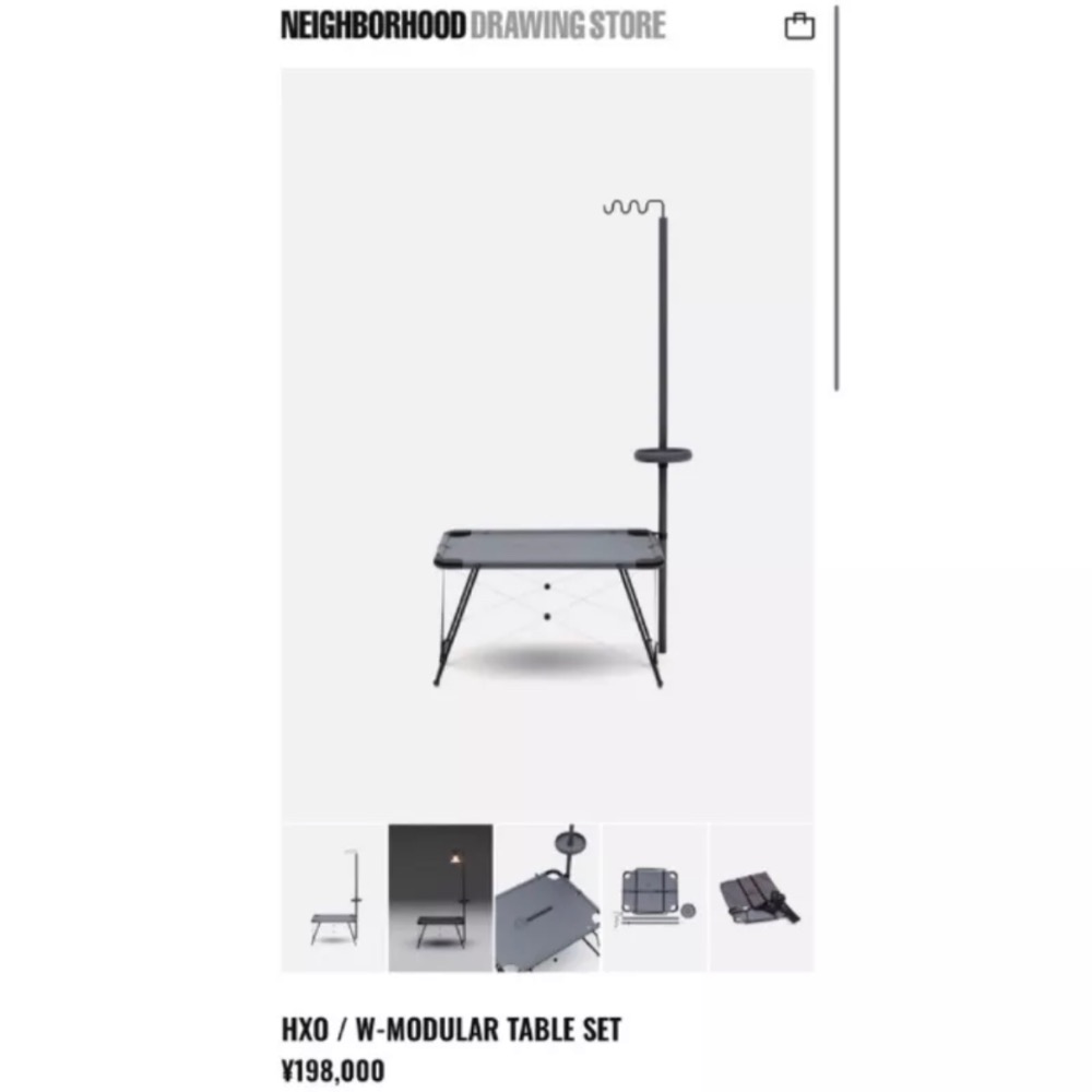 ￼NEIGHBORHOOD HXO / W-MODULAR TABLE SET 戶外居家露營桌代野營 折疊桌 灰色 桌子