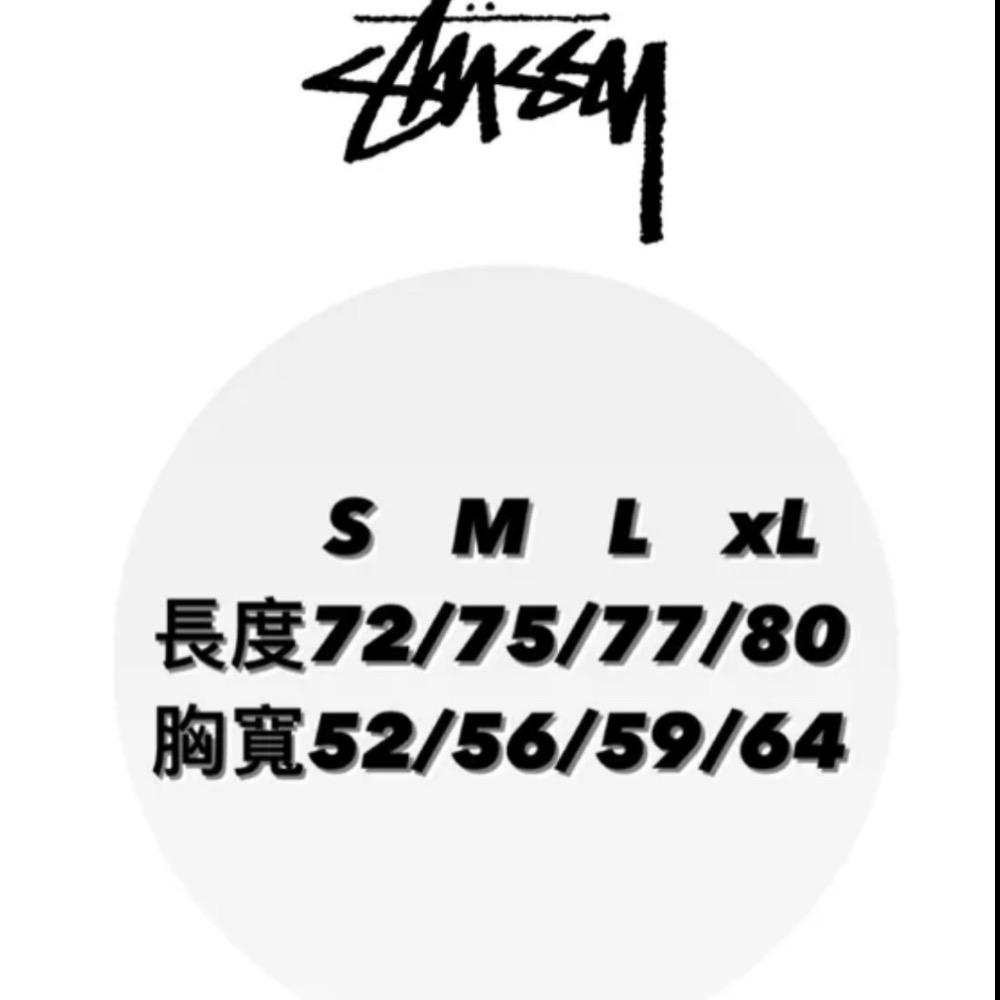 2023 STUSSY DICED OUT TEE骰子 短袖T恤 正品 潮流 滑板品牌-細節圖6