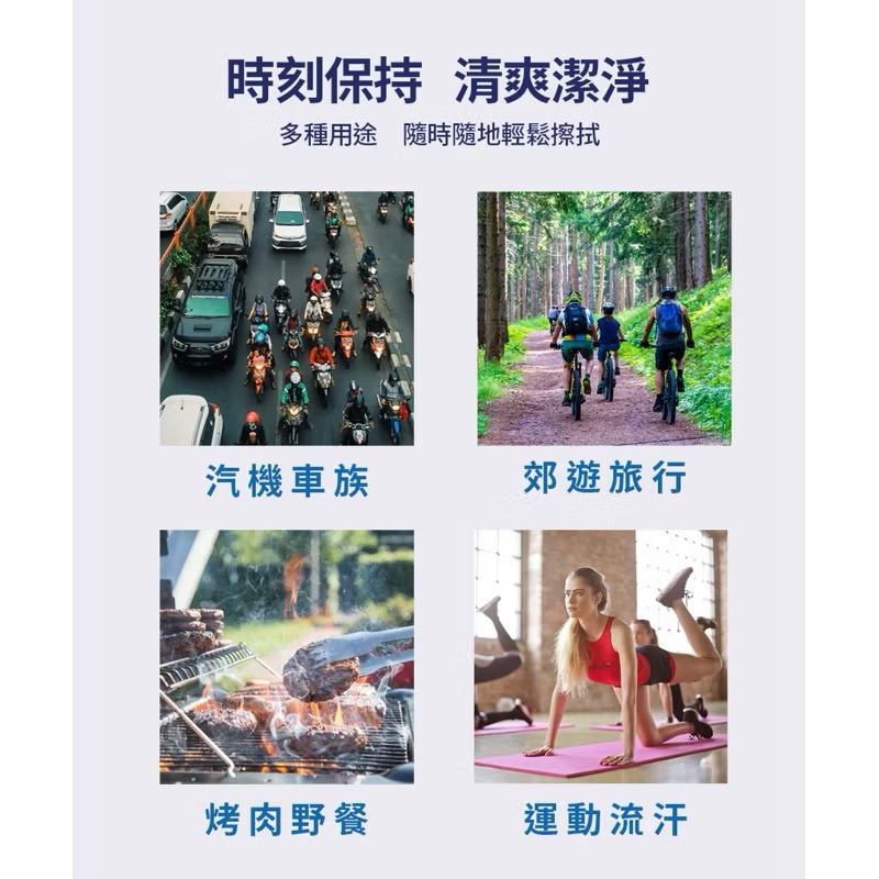 Savlon 沙威隆 75%酒精濕巾 10抽（非藥品類商品）-細節圖2