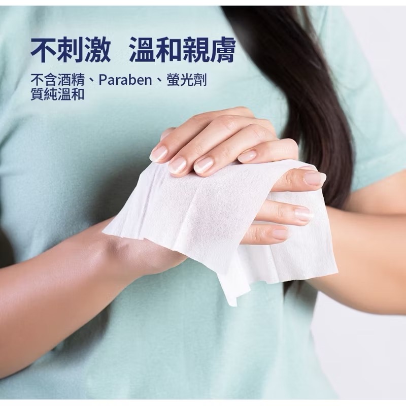 沙威隆 清爽潔膚抗菌濕巾 80抽-細節圖4
