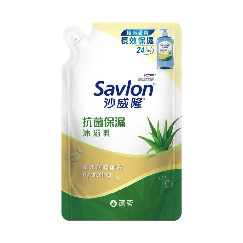 沙威隆 抗菌保濕沐浴露 補充包 600g 三款可選-規格圖5