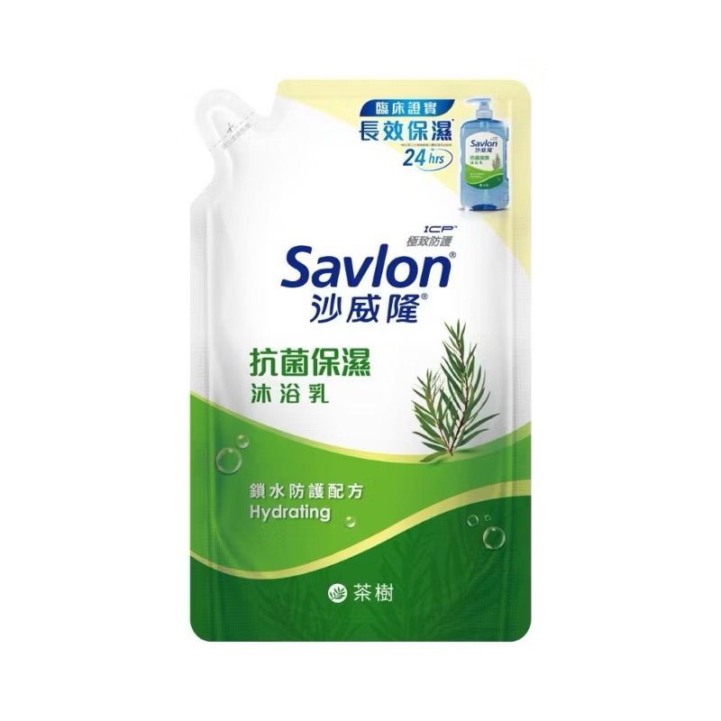沙威隆 抗菌保濕沐浴露 補充包 600g 三款可選-規格圖5