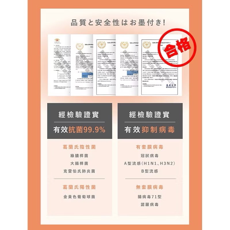 立得清 廚房去污濕巾 30抽/包 葡萄柚-細節圖3