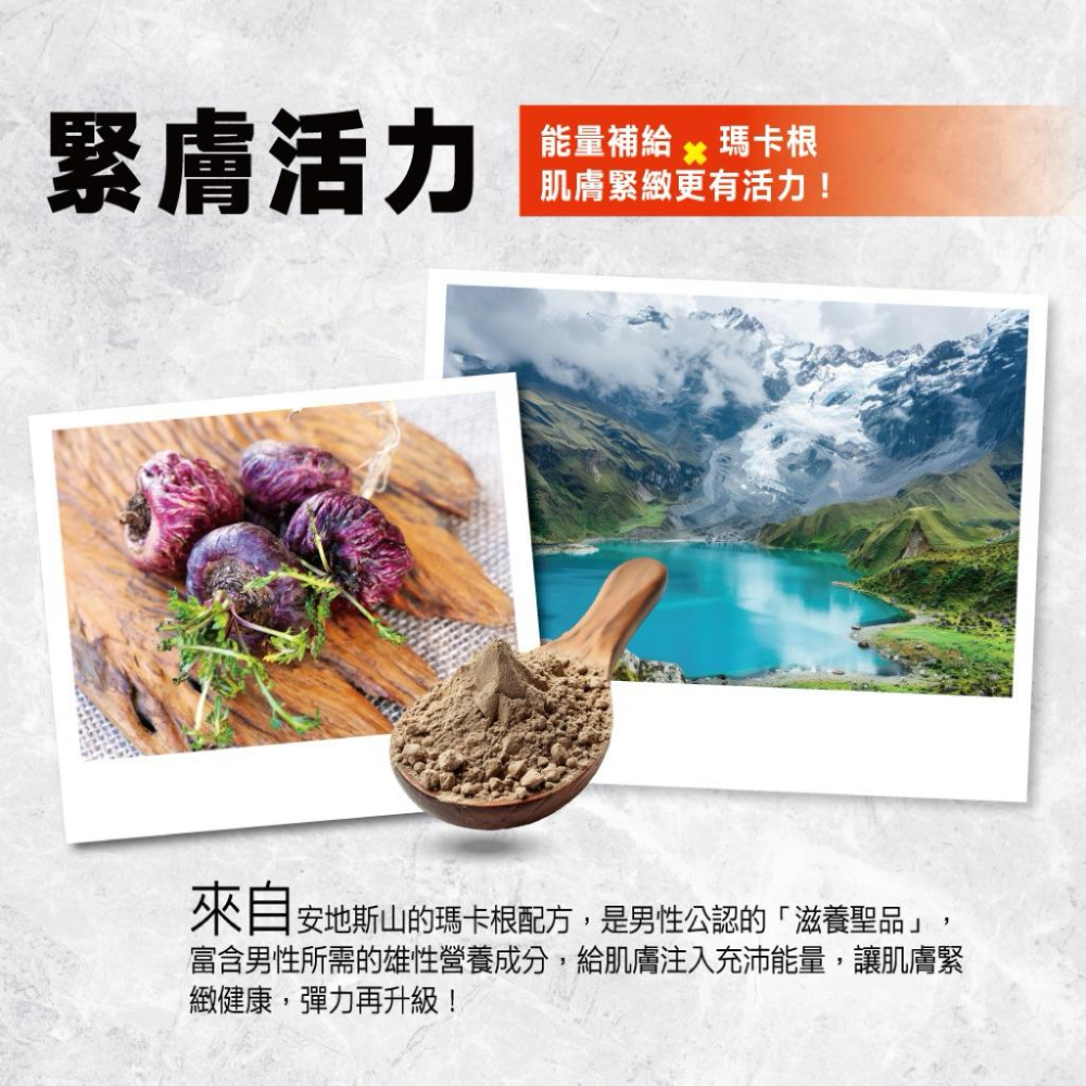 澎澎 男士 拋光瑪卡洗面乳 100g-細節圖5