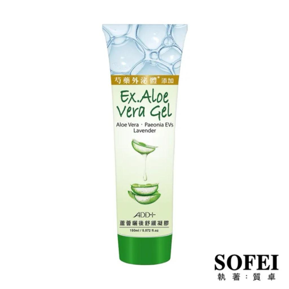 舒妃ADD+ 蘆薈曬後舒緩凝膠｜芍藥外泌體添加 1入/150ml-細節圖5