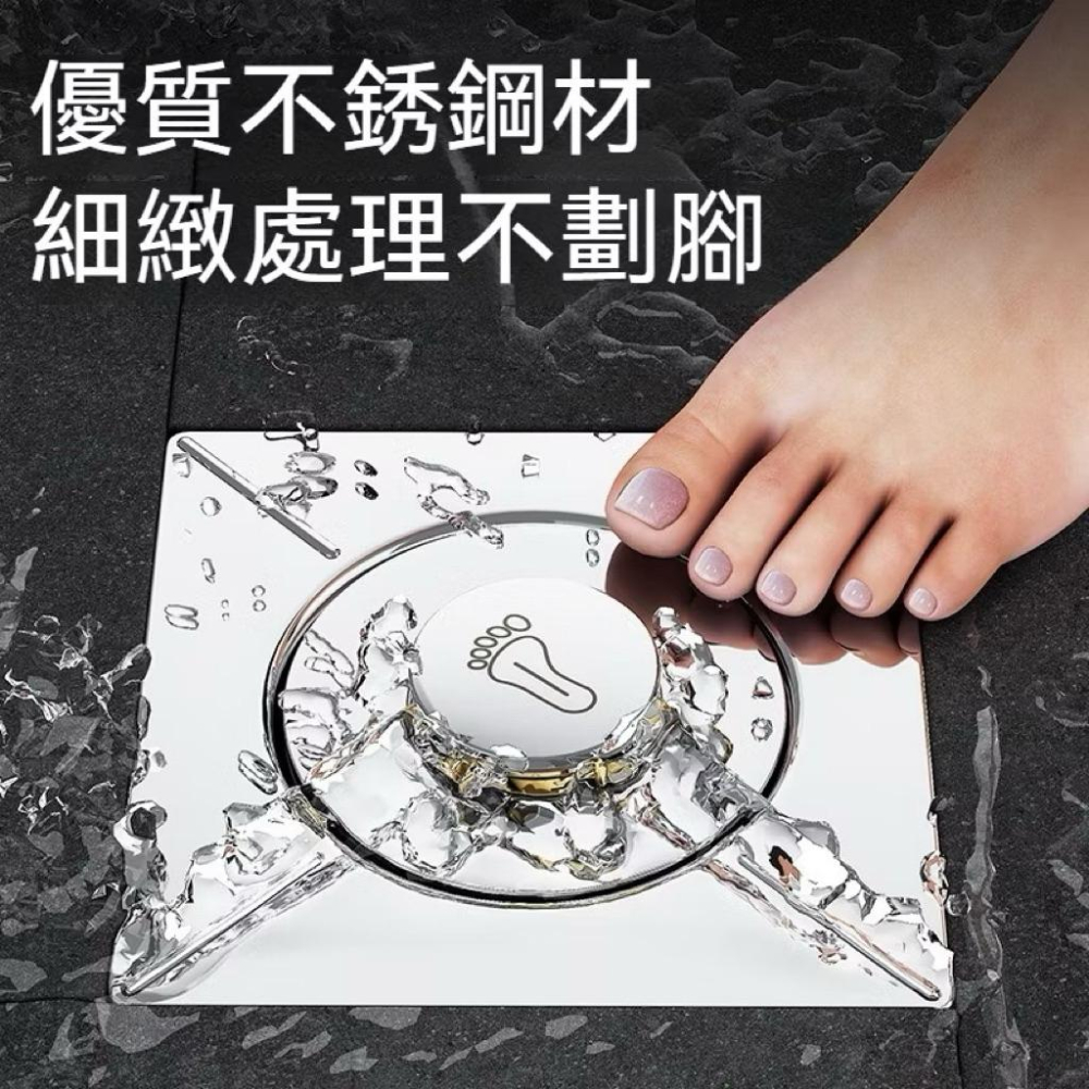 ［現貨］自動密封式防臭地漏-細節圖4