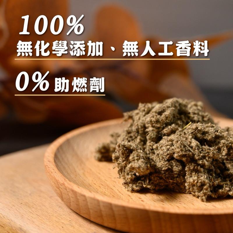 鱷魚 天然艾草香茅棒 10入/盒｜露營🏕️釣魚🎣烤肉🍖登山🧗玄關-細節圖4