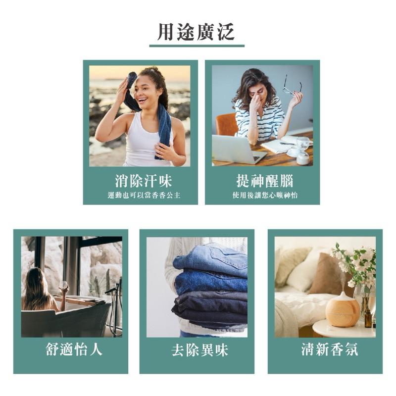 明星花露水 小噴霧 60ml /罐【24h百貨網】-細節圖2