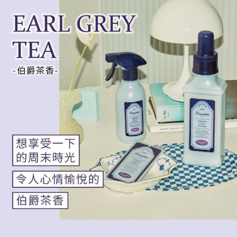 Laundrin朗德林 Good Tea Time香氛片(3款可選) 一片入-細節圖2