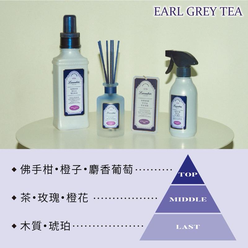 Laundrin朗德林 Good Tea Time香氛片(3款可選) 一片入-細節圖3
