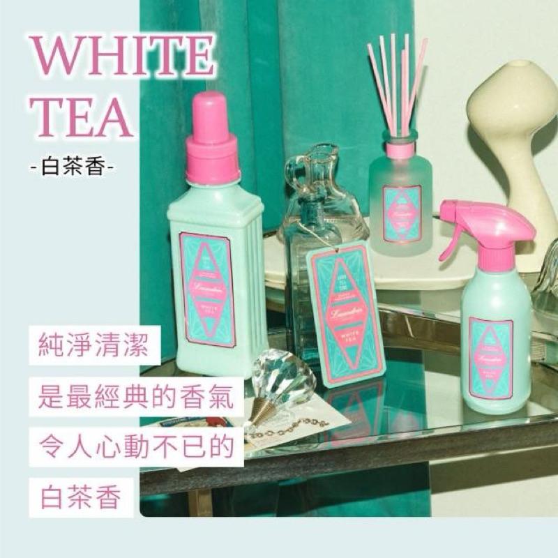 Laundrin朗德林 Good Tea Time香氛片(3款可選) 一片入-細節圖4