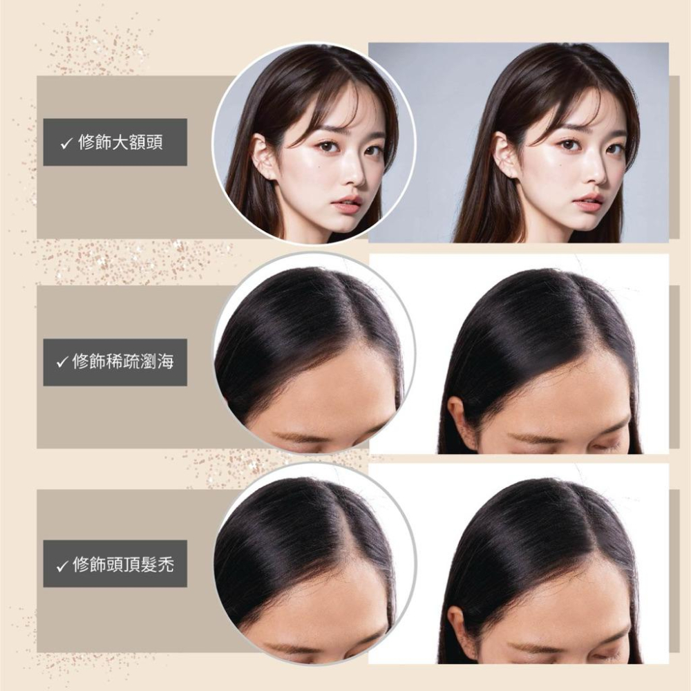 Kesho 髮際線粉3.5g｜01煙灰色｜02深棕色-細節圖6