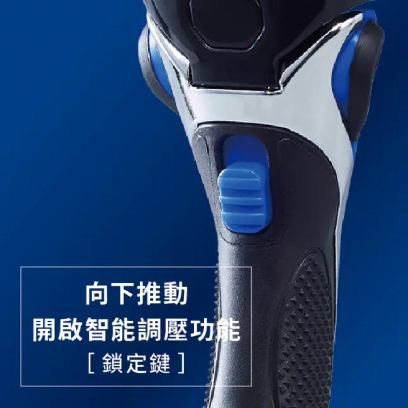 舒適牌 水次元5 辨型刮鬍刀 1刀把1刀片(保濕配方)體驗組【24h百貨網】-細節圖5