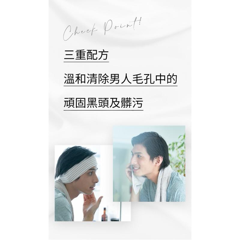 GATSBY 黑頭速淨 碳酸泡洗顏200g 炭黑泡沫/泥白泡沫  [2款任選]-細節圖3