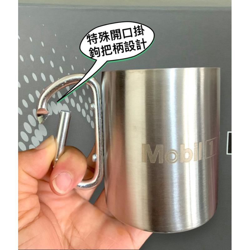 Mobil 1 美孚 露營杯 (304不鏽鋼+合金) 220ml 【24h百貨網】-細節圖2