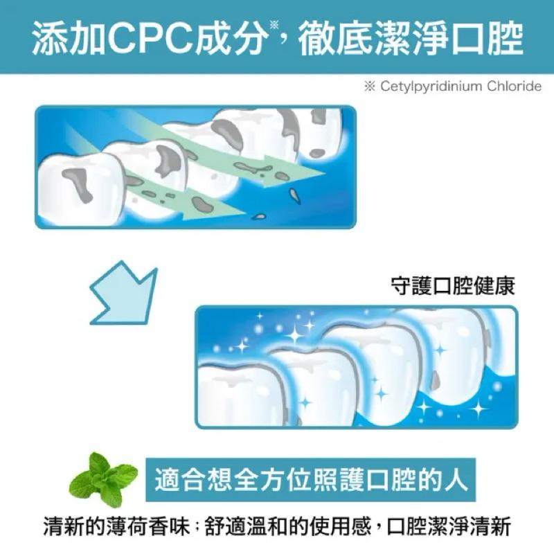 夢納明 全效/溫和護理漱口水550ml 2款可選-細節圖3