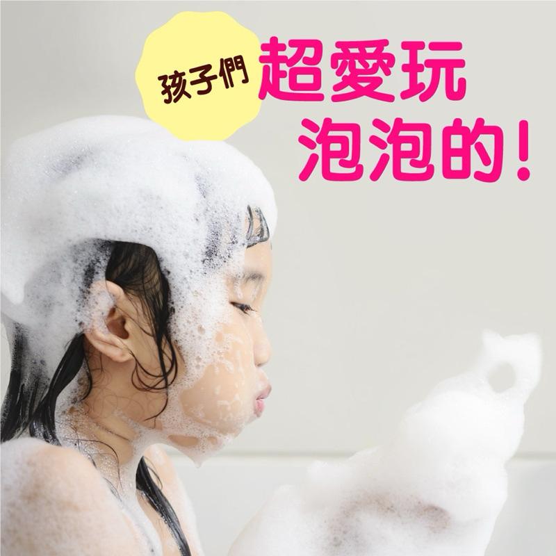 日本溫泡Kids 入浴香氛Q泡泡160ml (3款任選)【24h百貨網】-細節圖3