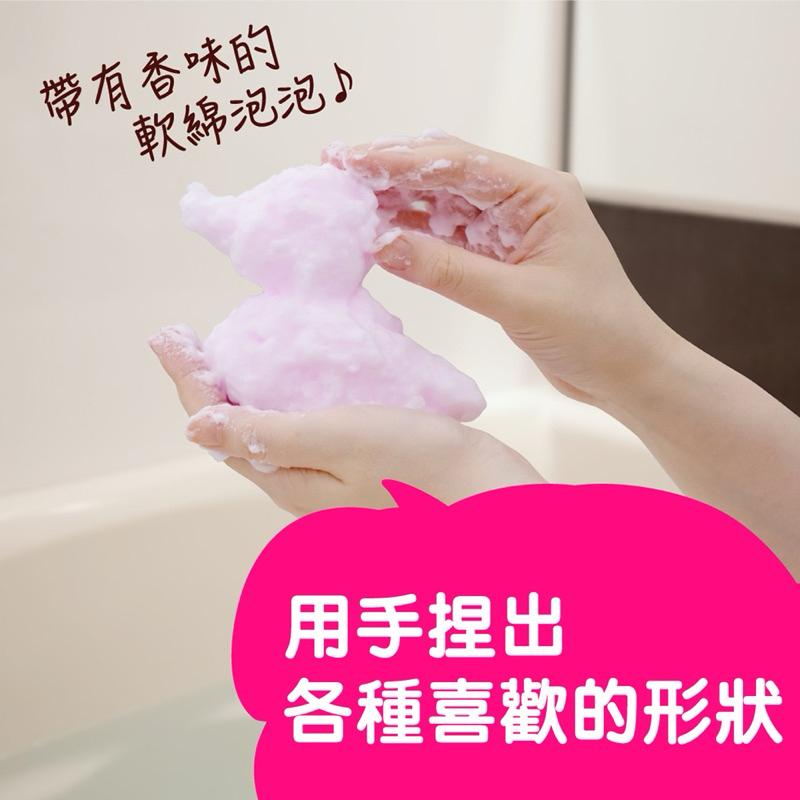 日本溫泡Kids 入浴香氛Q泡泡160ml (3款任選)【24h百貨網】-細節圖4