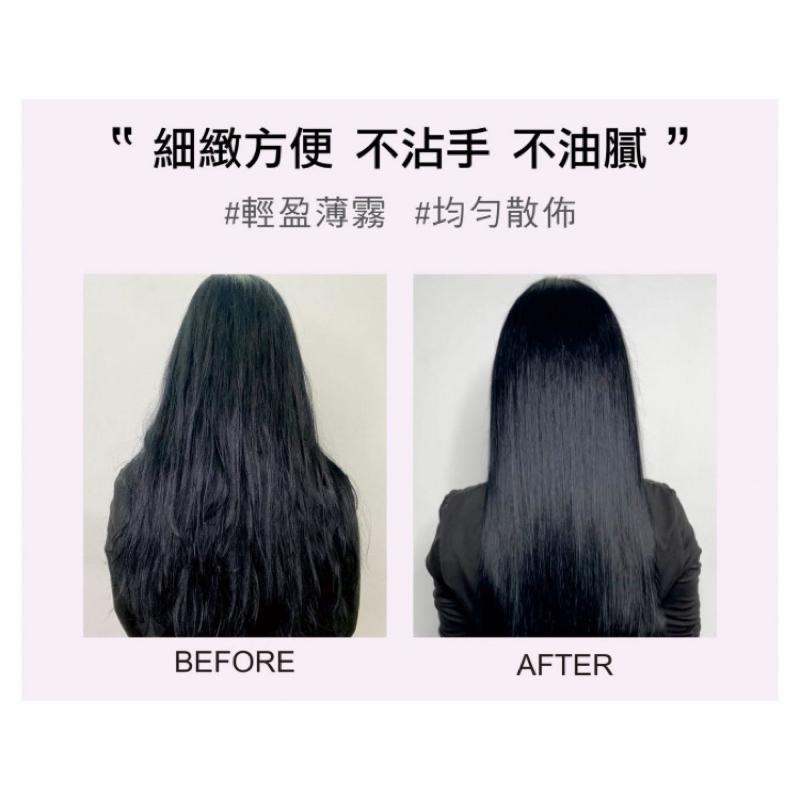 舒妃 噴霧式修護髮油 優油美露/清新花香/甜美花果香 100ml【24h百貨網】-細節圖6